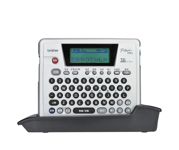 Brother PT-18Rz in the manufacturer product image
