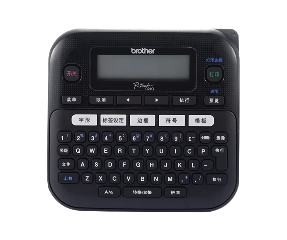 Brother PT-D210 in the manufacturer product image