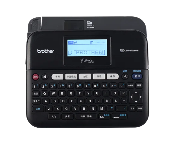 Brother PT-D450 in the manufacturer product image