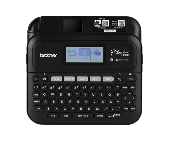 Brother PT-D460BT in the manufacturer product image