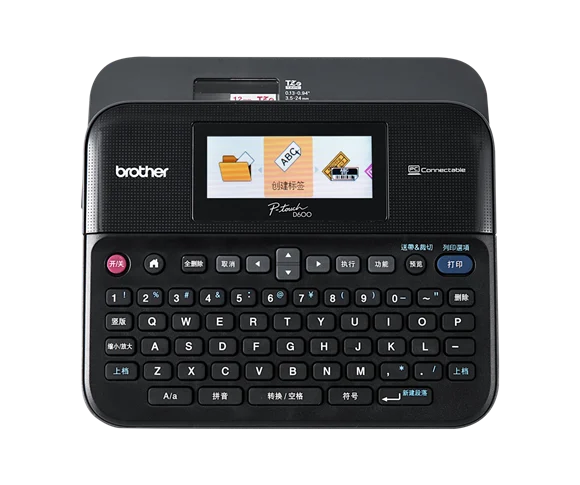 Brother PT-D600 in the manufacturer product image