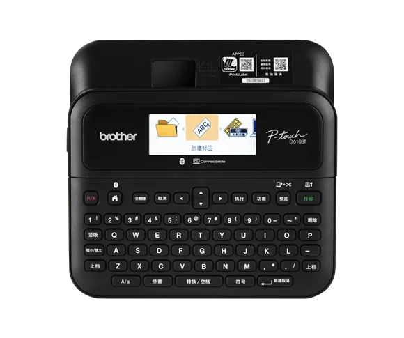 Brother PT-D610BT in the manufacturer product image