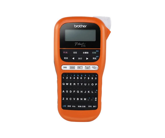 Manufacturer series image used on the Brother PT-E115 product page