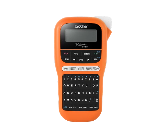 Brother PT-E115B in the manufacturer product image