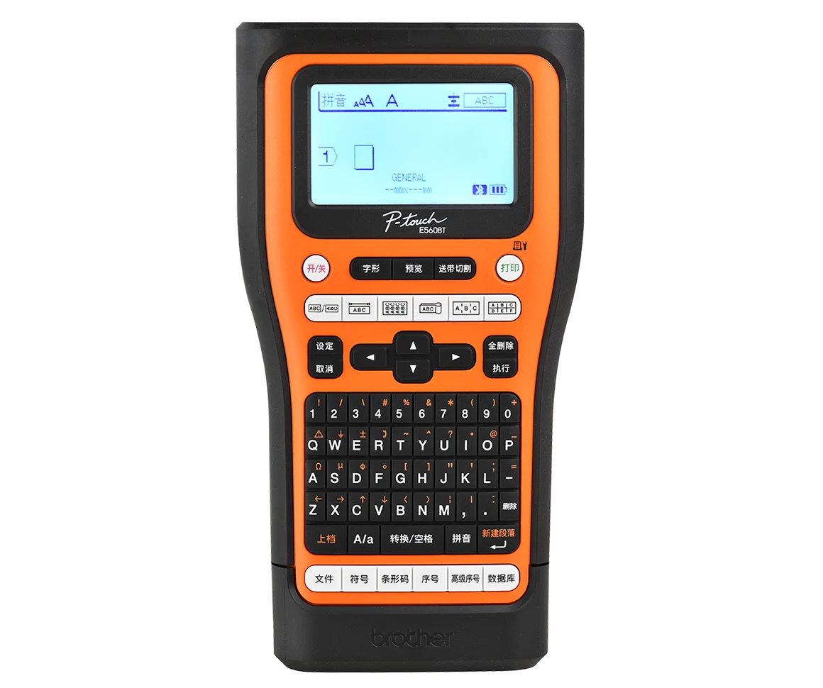 Brother PT-E560BT handheld label printer, China-market version